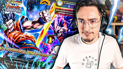 INVOCATION Pour Le Meilleur GOHAN ULTIME DRAGON BALL LEGENDS YouTube