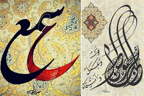 Saudi Calligraphy Maestro Mesmerizes Festival Audiences with ...