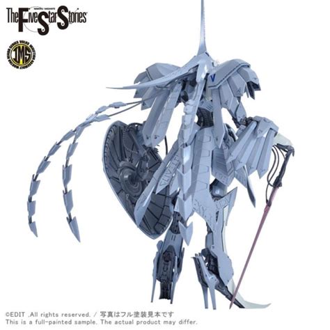 Maqueta Volks The Five Star Stories Fss Ims Scale Zoukei