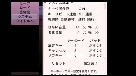 [pc フリゲ ]親愛なる〇〇へ[喋ります] 2022 9 11 日 22 42開始 ニコニコ生放送