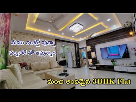 Fully Furnished Flat For Sale In Hyderabad LB Nagar East Face