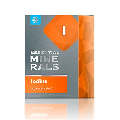 Органический йод, – купить с доставкой по Казахстану в Интернет ...