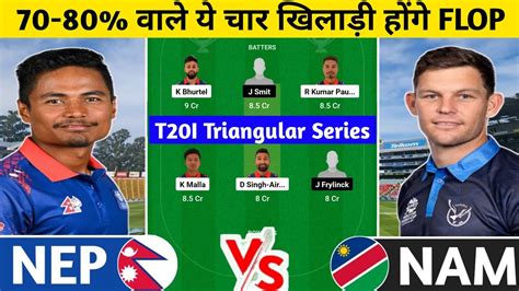 NEP Vs NAM Dream11 Prediction NEP Vs NAM Dream11 Team Nepal Vs