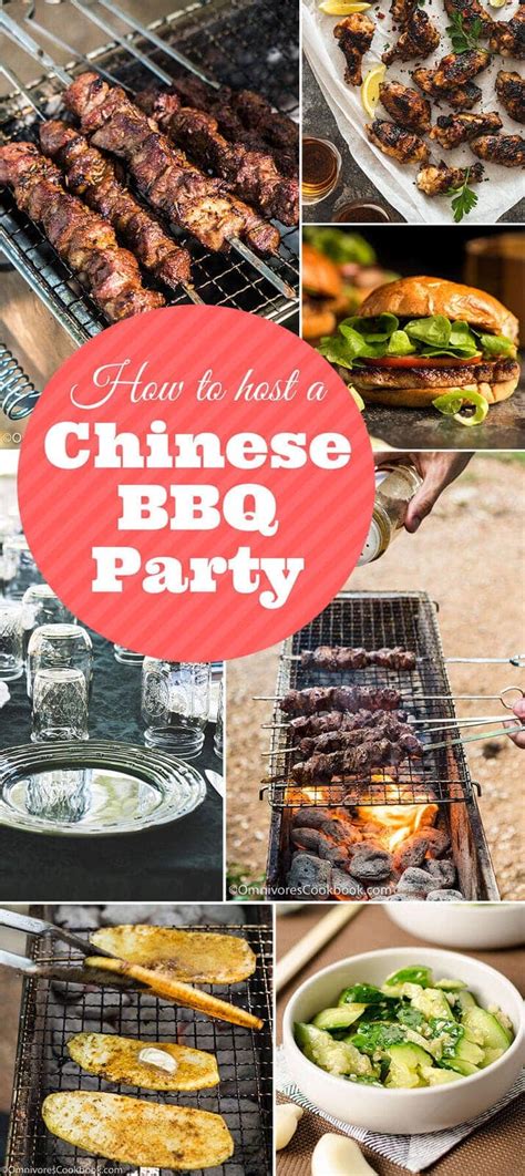 How to Host a Chinese BBQ Party - Omnivore's Cookbook