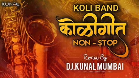 Koli Band Music Koli Geet Banjo Cover Marathi Koligeet Ekvira