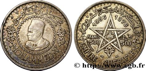 MAROC PROTECTORAT FRANÇAIS 500 Francs Mohammed V an AH1376 1956 Paris