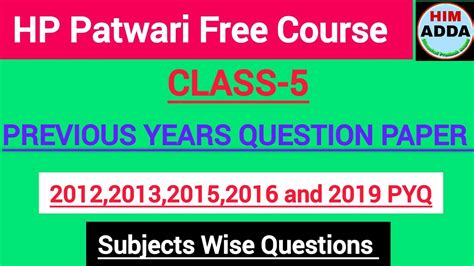 Hp Patwari Previous Years Question Paper 2016 PYQ Solution HIM