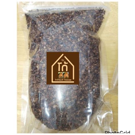 โกโกนบส ขนาด 1Kg Cacao Nibs Natural Process Superfood โกโกนบ คาเ