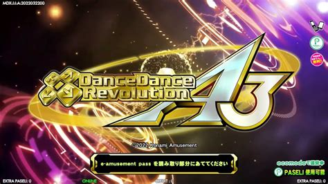 DDR A3 ENTRY YouTube