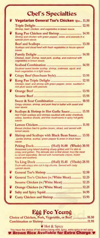 China Express Menu In Orangeburg South Carolina Usa