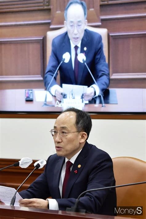 머니s포토 추경호 정부 주거 실수요자·취약계층 애로사항 선제적 해소 네이트 뉴스