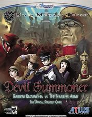 Shin Megami Tensei Devil Summoner Radio Kuzunoha Vs The Soulless Army