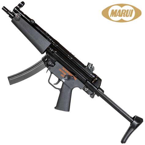 TOKYO MARUI Réplique MP5A5 Next Gen Recoil Shock Safe Zone Airsoft