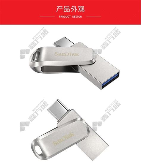 闪迪 Usb31至尊高速酷珵type C U盘150ms Type C Usb31至尊高速酷珵 150ms Ddc 256g Z46