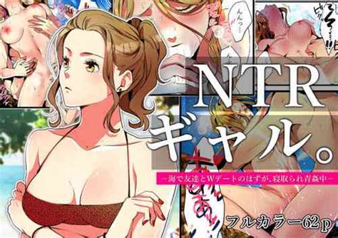 Otaku Ni Yasashii Gal Ni Wa SeFri Ga Ita Nhentai Hentai Doujinshi And Manga