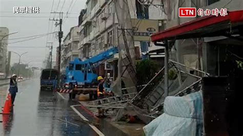 凱米颱風發威 襲倒台南鷹架、路樹招牌災損764件（民眾提供）─影片 Dailymotion