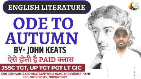 Ode To Autumn By John Keats Line By Line Summary And Explanation