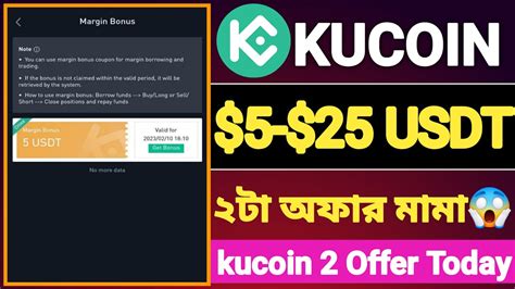 Kucoin Margin Bonus Week Usdt Bonus Kucoin Offer Today