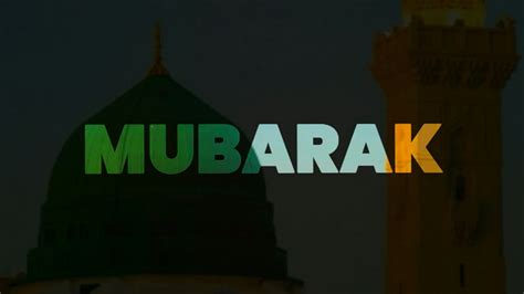 Ramzan Mubarak Whatsapp Status 2023 Ramzan Coming Soon Status Youtube