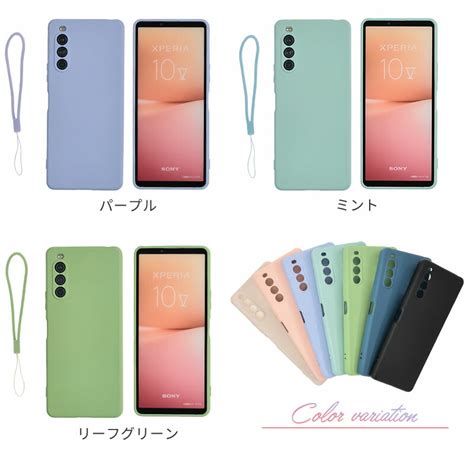 【楽天市場】xperia 10 V シリコン ケース Xperia10v カバー So 52d So52d Sog11 A302so Xq