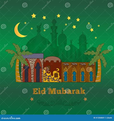 Carte De Voeux D Eid Mubarak Illustration De Vecteur Illustration Du