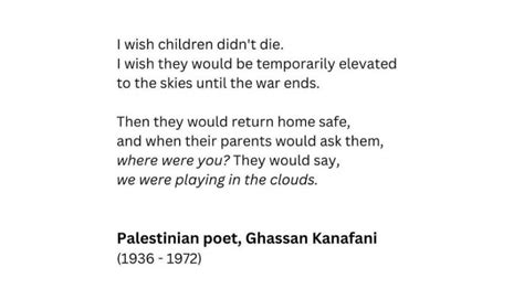 Poems from Palestine — Are.na