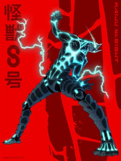 Kaiju No 8 Anime Releases New Character Visuals To Go With New Pv