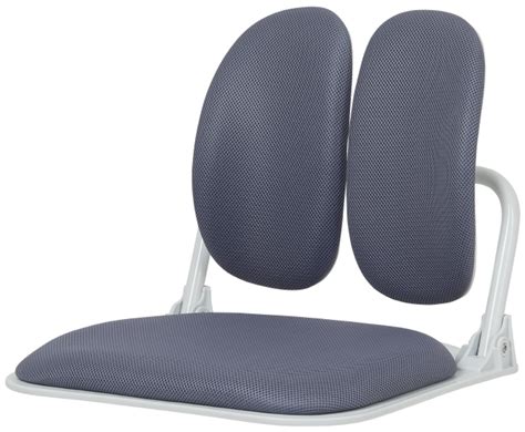 Duorest Dual Backrests Ergonomic Floor Chair With Back Support