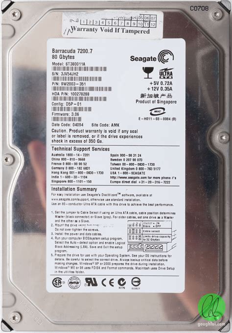 Seagate ST380011A Barracuda 7200 7 3 5 80GB 2004 Gough S Tech Zone