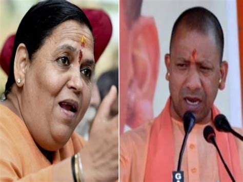 Yogi Adityanath And Uma Bharti Know The Two Bjp Monk Chief Ministers India Hindi News भाजपा