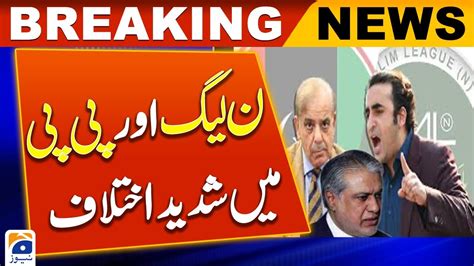 Caretaker Govt ‘endorses Ishaq Dar As Leader Of House In Senate Youtube