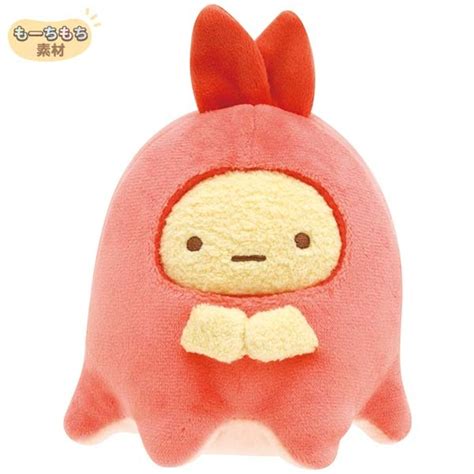 San X Sumikko Gurashi Welcome To Kingdom Of Foods Theme Plush