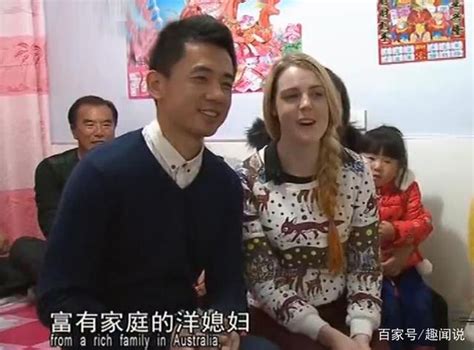 东北农村小伙娶漂亮洋媳妇，可当婆婆一提到生孩子，洋媳妇就逃避