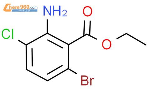 1339370 03 4 ethyl 2 amino 6 bromo 3 chlorobenzoate化学式结构式分子式mol 960化工网