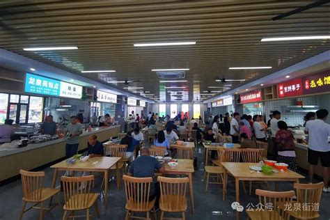 龙泉街道：以群众需求为导向 面向老人青年新新群体打造“食堂”“夜校”“24h小屋”社区年轻人