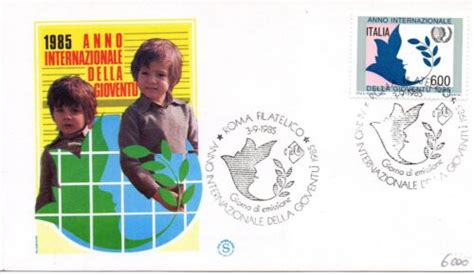 Repubblica Italiana 1985 FDC Filagrano Anno Internazionale Della