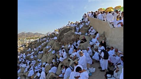 En Direct de la Mécque Haji Arafat Pèlerinage a la Mecque 1444H 2023