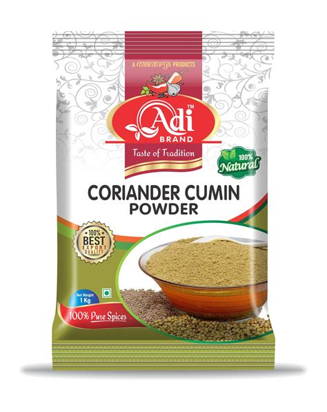 Coriander Cumin Powder Balaji Enterprises