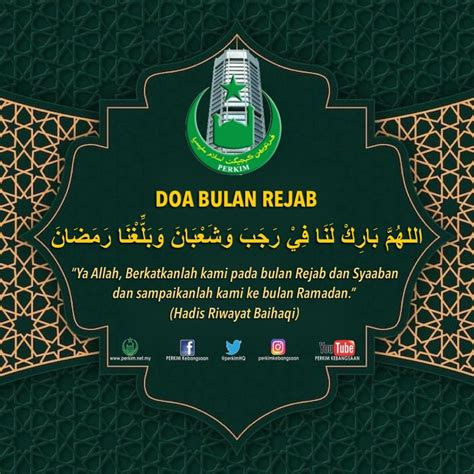 Doa Masuk Bulan Rejab Perkim