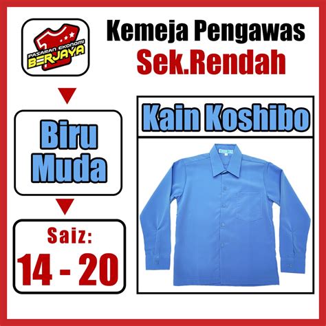 Baju Kemeja Pengawas Biru Muda Sekolah Rendah Lengan Panjang Koshibo