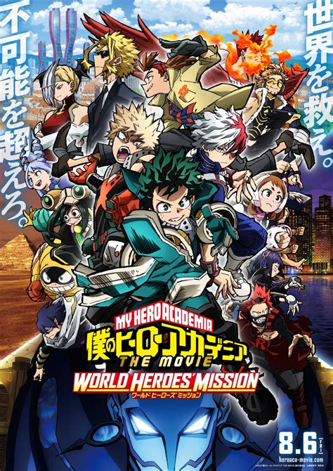 Boku No Hero Academia Compartilha Uma Nova Imagem Promocional Para Seu