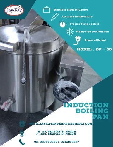 Induction Tilting Boiling Pan, For Industrial at Rs 190000 in Noida | ID: 26090782248