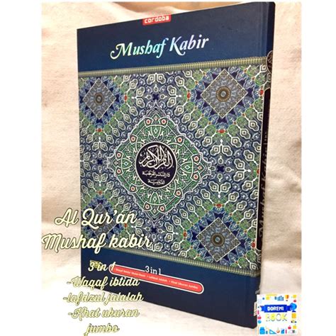 Jual Al Quran Jumbo Mushaf Kabir Al Quran In Mushaf Kabir Jumbo