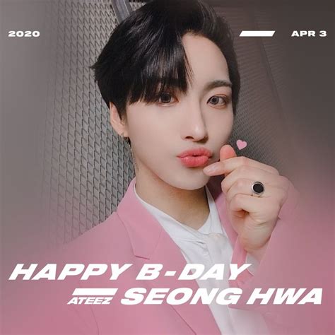 Ateez에이티즈 On Twitter In 2020 Happy Birthday My Love Happy Birthday