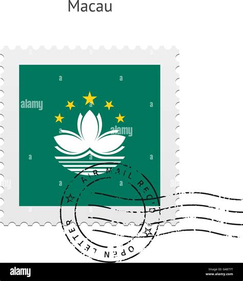 Macau Flag Postage Stamp Stock Vector Image And Art Alamy