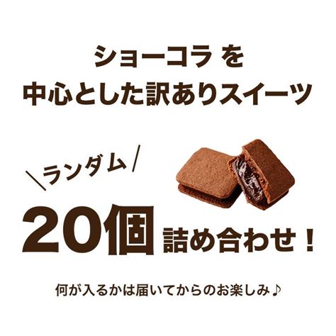 バニラビーンズ 20時から～タイムセール お一人様1セットまで 華麗なるスターバックスマダム