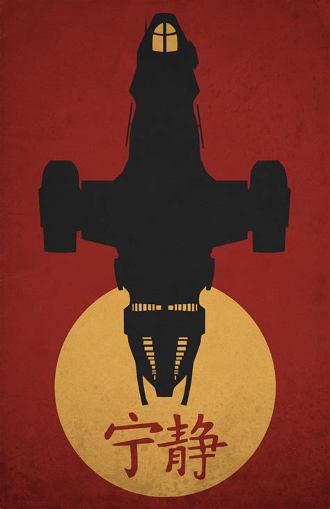 Geek Art Gallery: Posters: Firefly