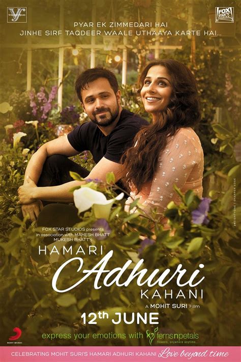 Hamari Adhuri Kahani 2015