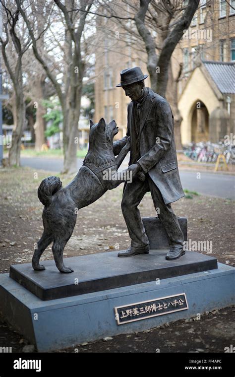 Japan Honshu Island Kanto Tokyo Statues Of Hidesaburō Ueno And His