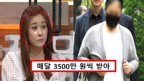 나도 피해자라고 600억 맘카페 사기 연루 의혹 현영 결국 직접 등판해 해명했다